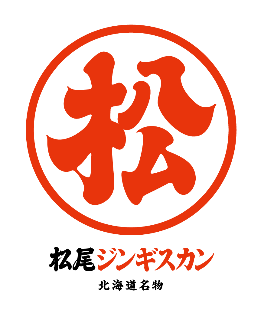 【公式】松尾ジンギスカン 札幌駅スクエア店　ネット予約 logo