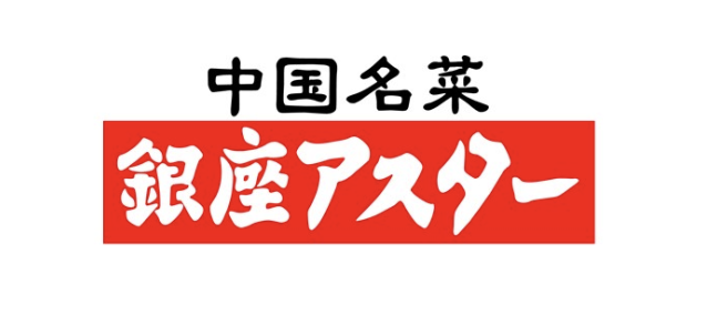 【公式】川口賓館　ネット予約 logo