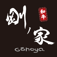 【公式】剛ノ家 ネット予約 logo