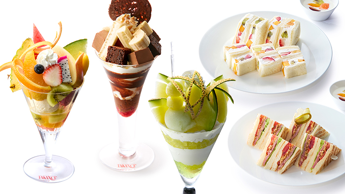 タカノフルーツパーラーアトレ吉祥寺店 logo