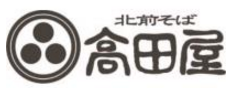 北前そば高田屋　品川港南口店 logo