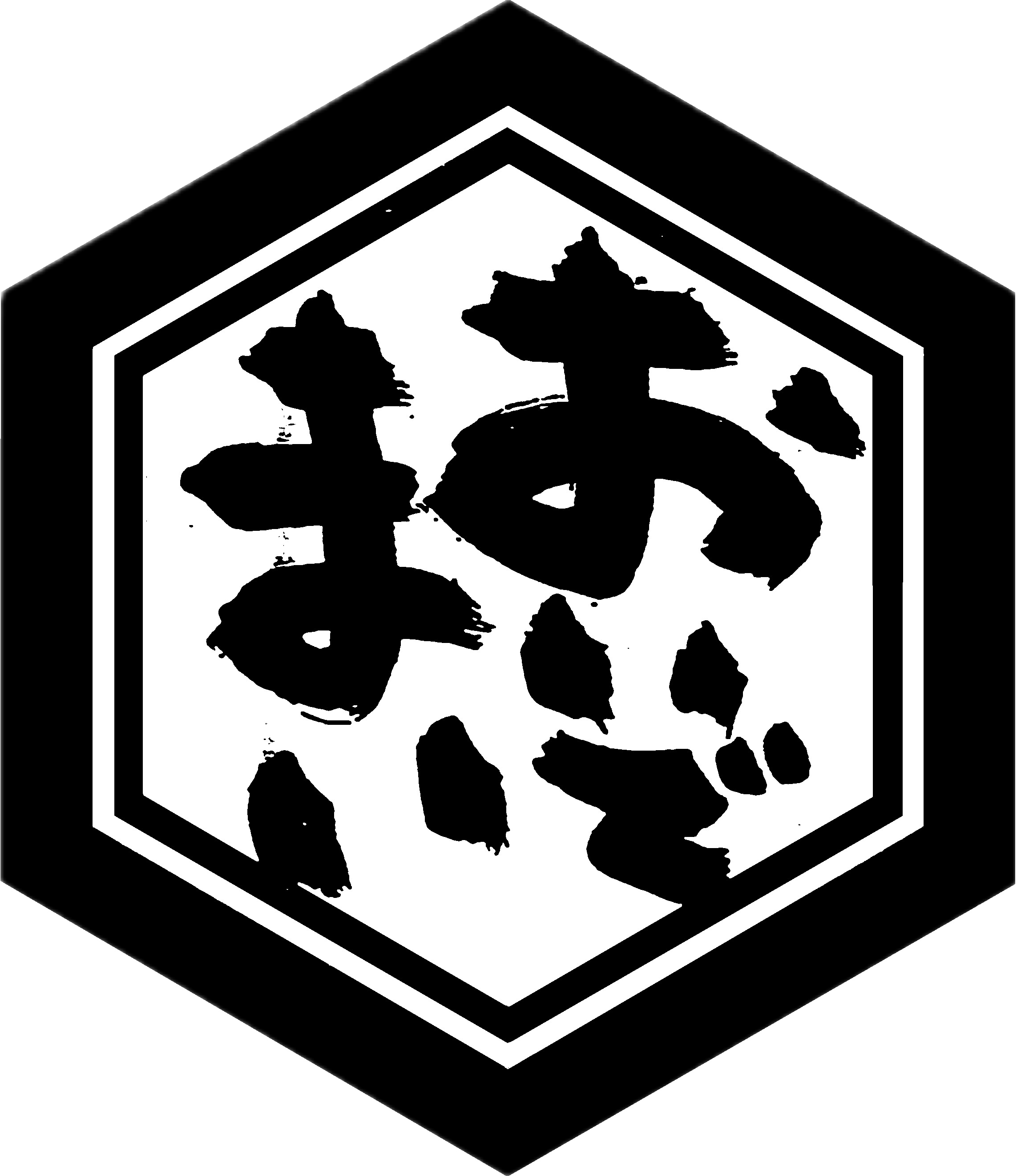 【公式】おいでまい高松東バイパス店 ネット予約 logo