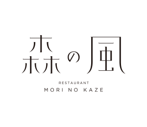 【公式】森の風　ネット予約 logo