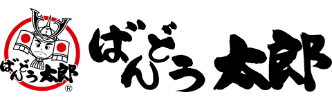 【公式】家族レストラン坂東太郎 協和総本店　ネット予約 logo