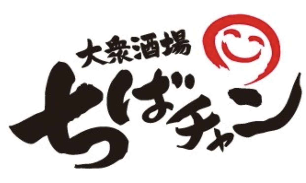 【公式】大衆酒場ちばチャン 町田駅前店　ネット予約 logo
