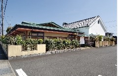 富士甲羅本店八宏園 logo