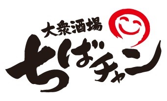【公式】大衆酒場 ちばチャン 上野アメ横店　ネット予約 logo