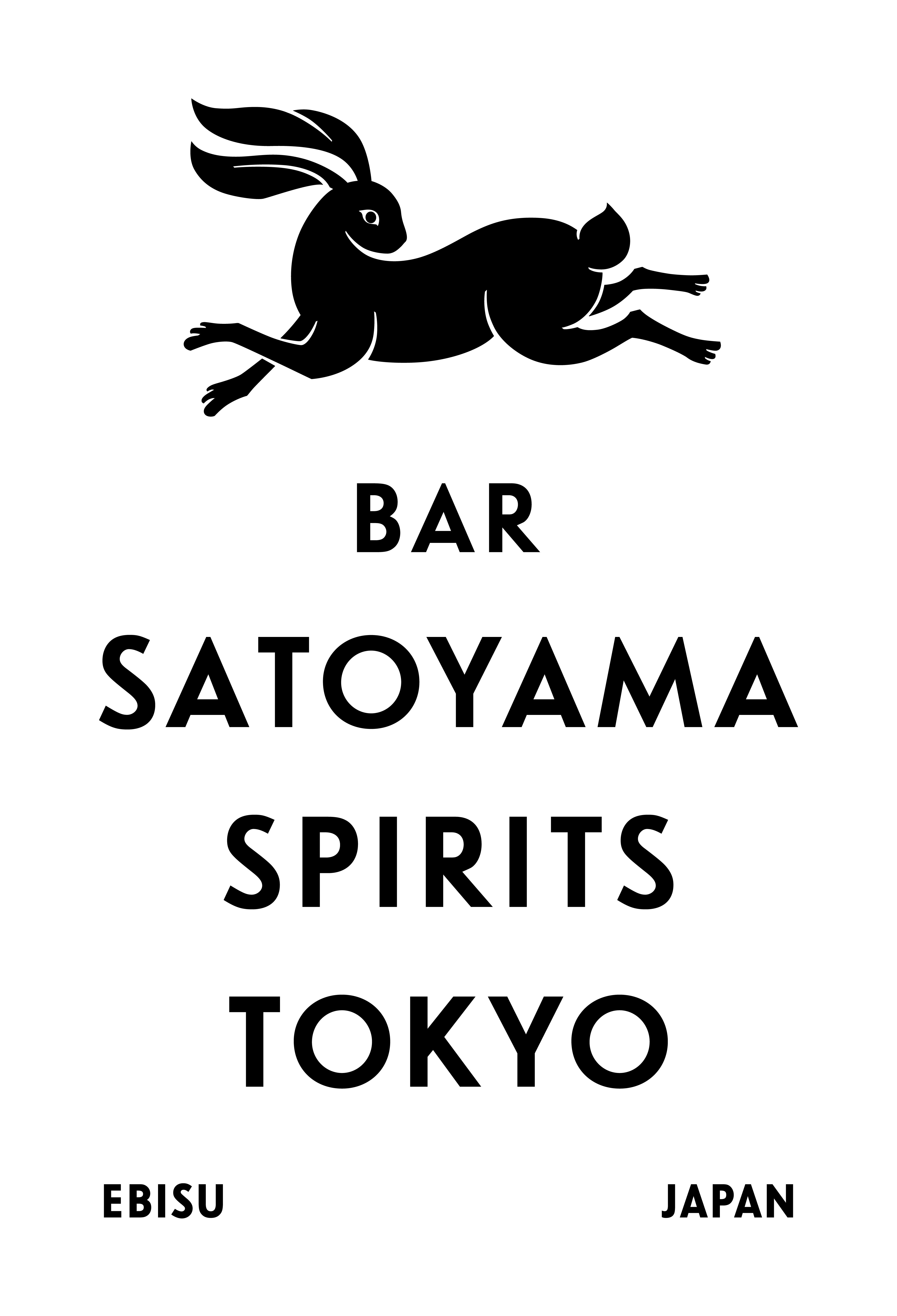 【公式】SATOYAMA SPIRITS TOKYO ネット予約 logo