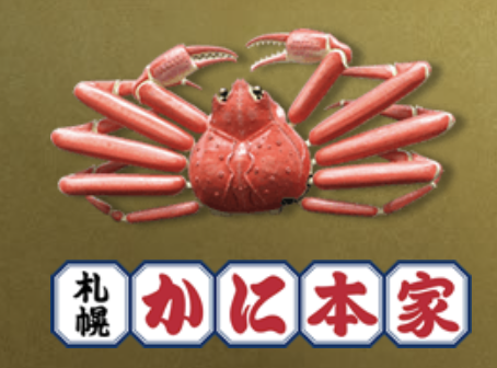 【公式】札幌かに本家 太田川駅前店　ネット予約 logo