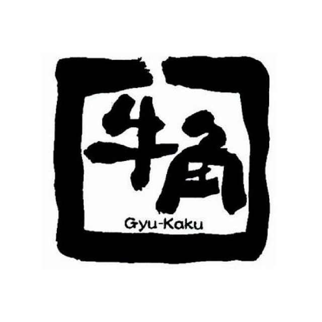 【公式】牛角 浜松町店 ネット予約 logo