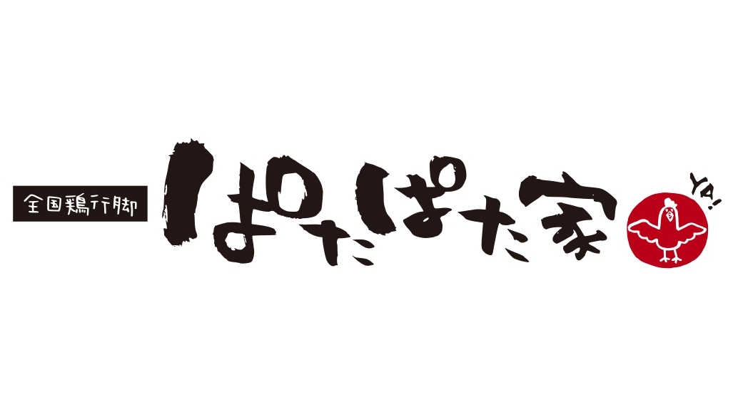 【公式】ぱたぱた家 田町三田口店　ネット予約 logo