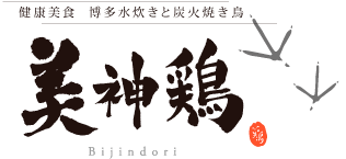 美神鶏 logo