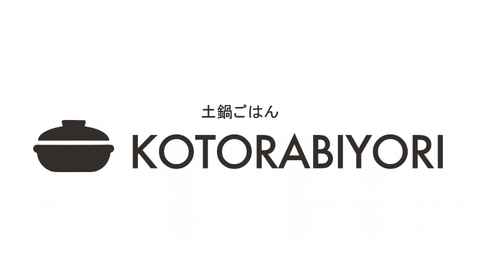【公式】土鍋ごはん KOTORABIYORI　北千住マルイ店　ネット予約 logo