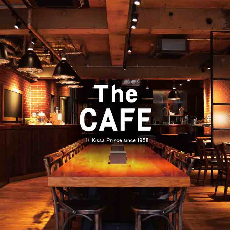 The CAFE ザ カフェ 町田 logo