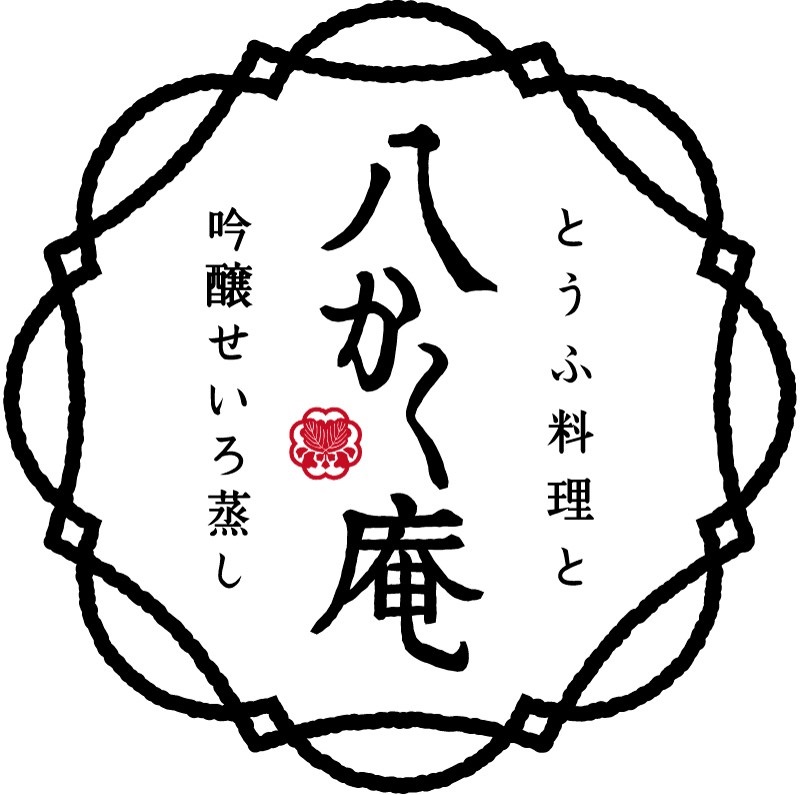 【公式】八かく庵 名古屋JRセントラルタワーズ店　ネット予約 logo