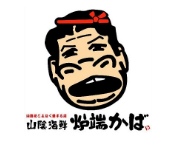 山陰海鮮炉端かば　安来本店 logo