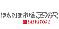 【公式】伊太利亜市場 BAR ネット予約 logo