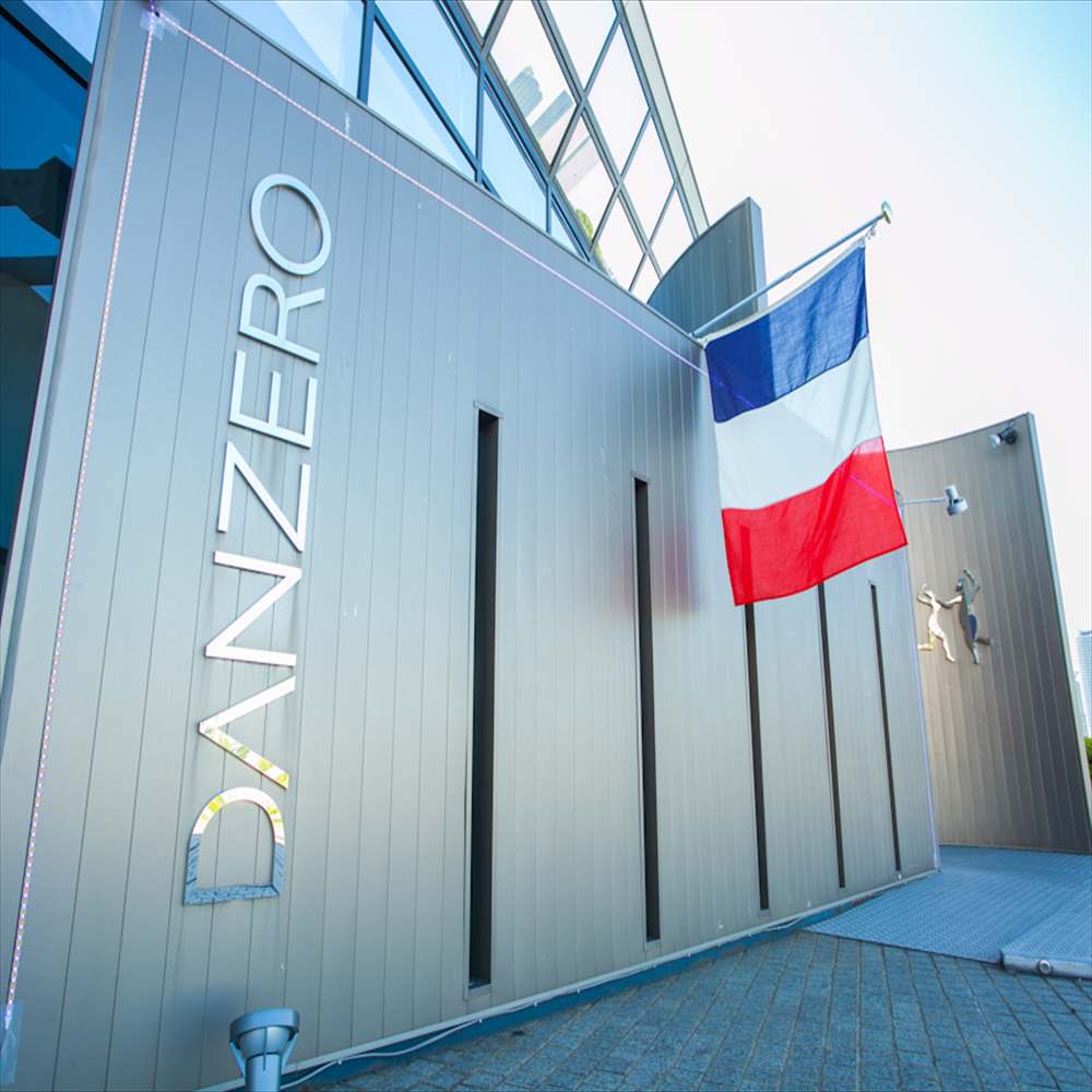 レストラン DANZERO　WEB予約 logo