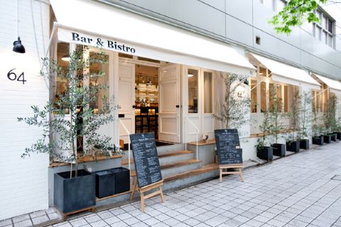 【公式】Bar＆Bistro 64 ネット予約 logo