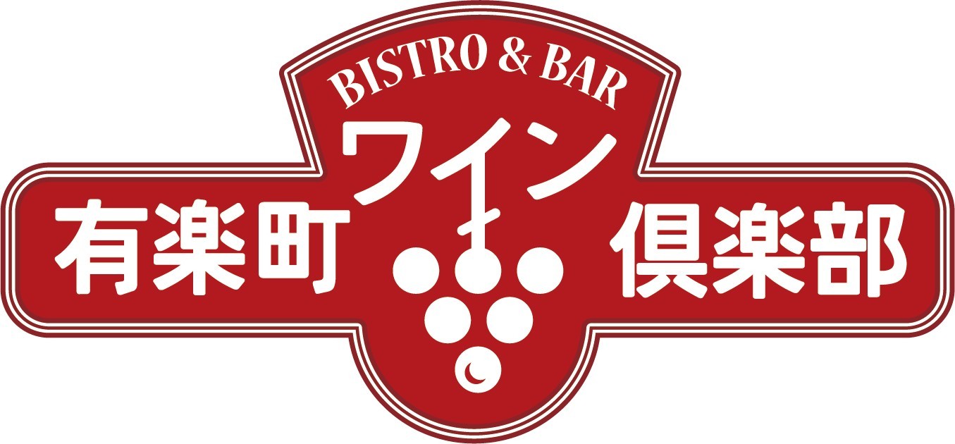 【公式】有楽町ワイン倶楽部　ネット予約 logo