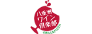 【公式】八重洲ワイン倶楽部　ネット予約 logo