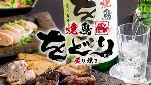 をどり　虎ノ門霞ヶ関飯野ビル店 logo