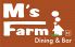 M's　Farm logo