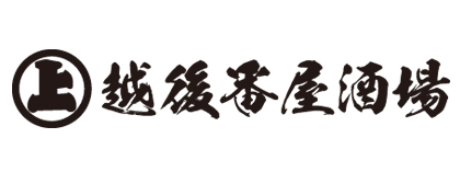 越後番屋酒場　JR新潟駅前店 logo