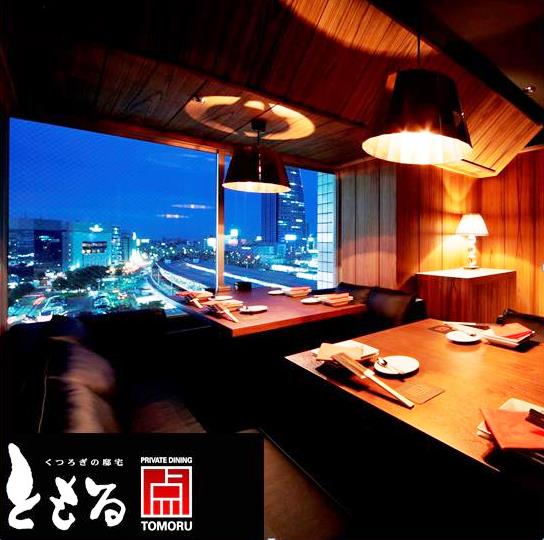 【公式】点(ともる) 名駅太閤口店 ネット予約 logo