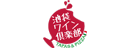 【公式】池袋ワイン倶楽部　ネット予約 logo