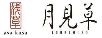 WEB 予約月見草 logo