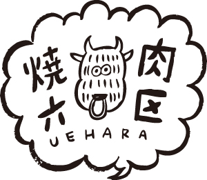 焼肉　六区 logo